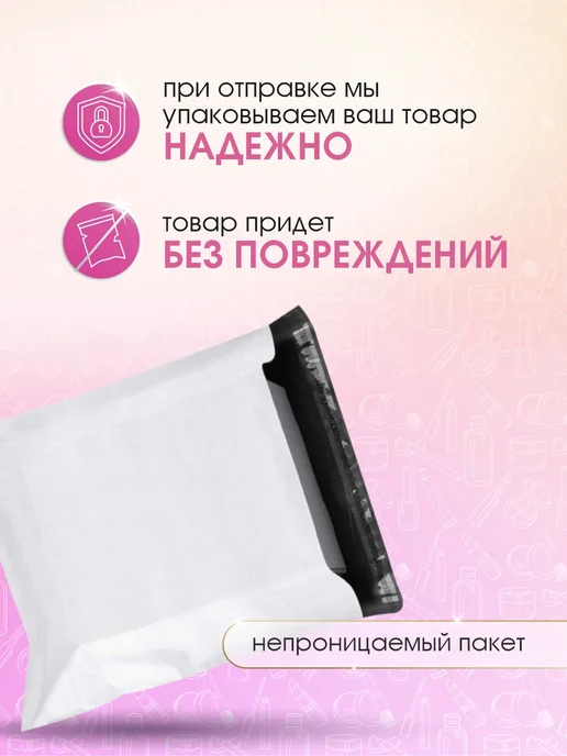FARRES Тушь для ресниц водостойкая с эффектом No Panda Eyes, черный, фото 7