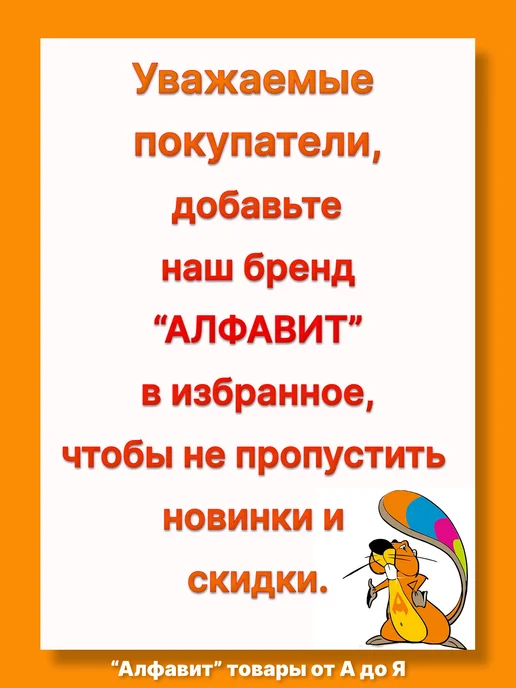 Подголовник для бани анатомический, желтый, фото 6