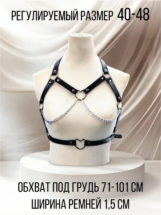 Clever belts Портупея женская на платье коричневая, черный, фото 3