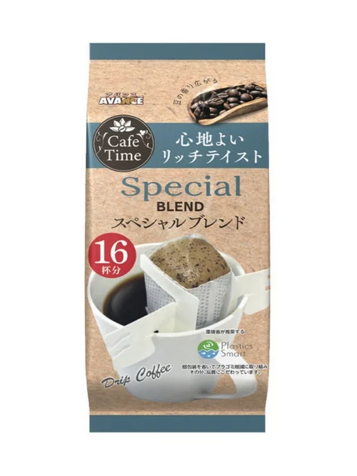 Avance Кофе молотый Special Blend 16 дрип-пакетов х 2 шт, 2 шт, фото 3