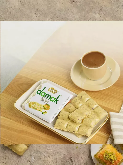 Nestle Шоколад белый с фисташками и пахлавой 3 шт по 60 гр, 2 шт, фото 3