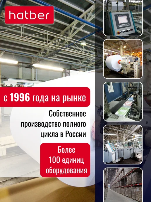 Hatber Календарь настольный Домик 2027 год на гребне с бегунком, вариант, фото 6