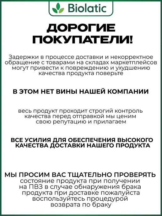 АВЗ Виттри-1 (А, Д, Е) для животных 100 мл, 20 мл, фото 3