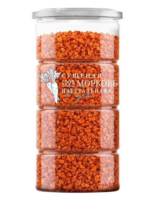 Noyer Морковь сушеная кусочки, 1000 гр, 1000 г, фото 8
