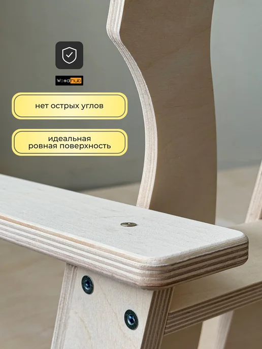 Woodhub Скамейка садовая деревянная со спинкой для дачи, серый, фото 5