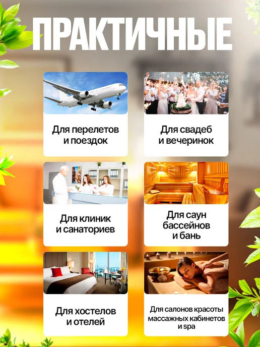 Тапочки одноразовые для гостиниц,отелей 10 пар, белый, фото 4