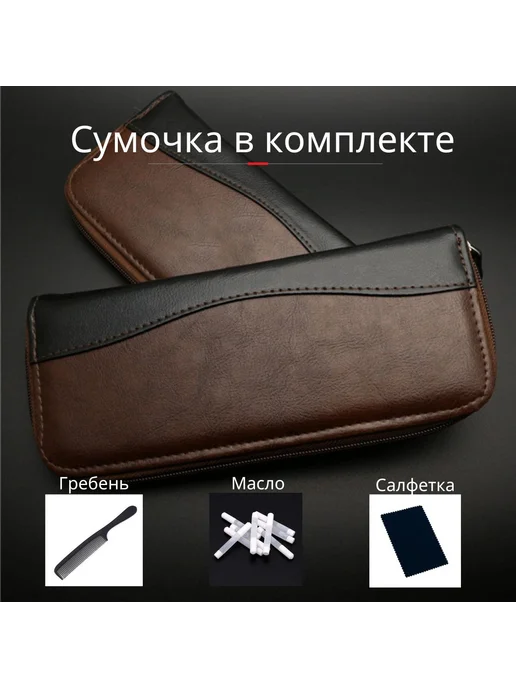 Парикмахерские ножницы Филировочные прямые Набор Зеленый, зеленый, фото 2