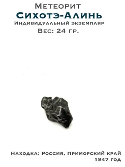  - миниатюра