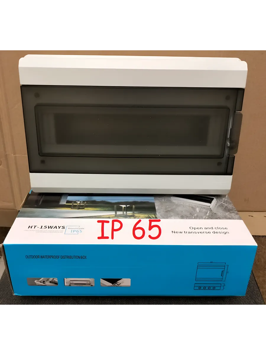 Щит(бокс) навесной ЩРН-П на 15 модулей, IP 65