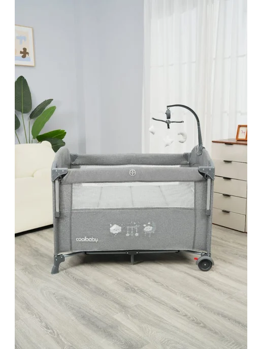 Cool Baby Манеж кроватка для новорожденного приставная колыбель, серый, фото 4