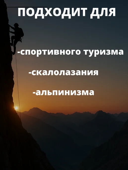 VENTO Каска Quasar для альпинизма и спортивного туризма, серый, фото 6
