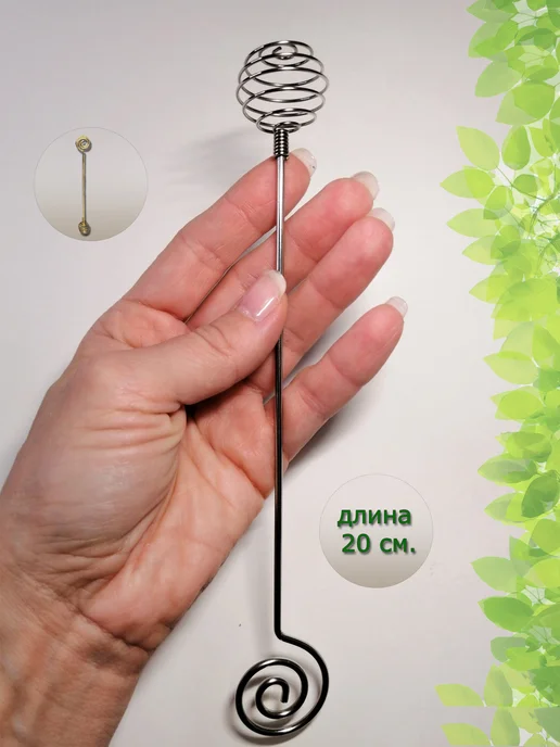 BROZKKOSHOP капучинатор ручной, венчик для взбивания, желтый, фото 2