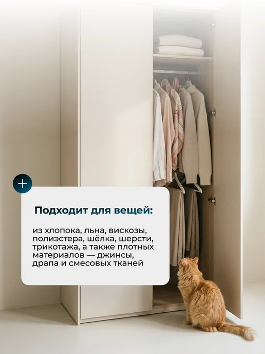 KELLI Отпариватель напольный для одежды мощный KL-800, черный, фото 3