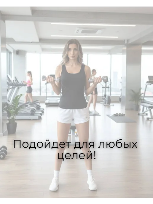 Dragotsennaya Майка топ трикотажная на широких бретелях, черный, фото 7