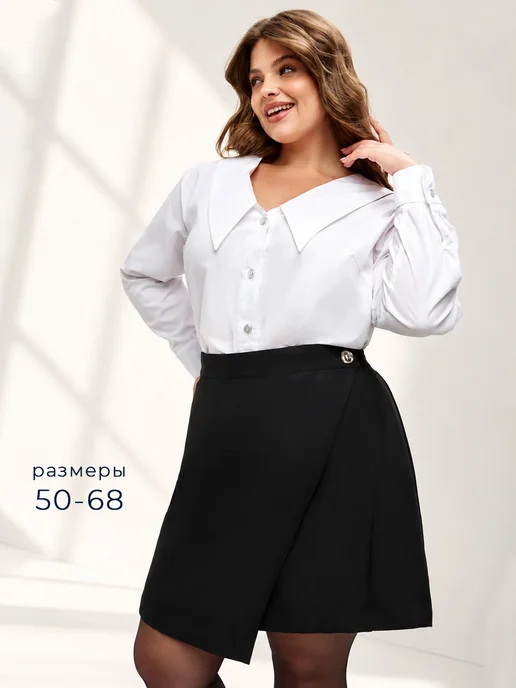 Binitra Bini Юбка мини асимметричная на запах Plus Size, черный