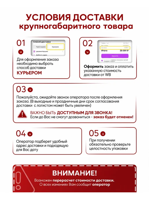 КАДВИ Мотоблок МУЛ МБМ-2, 170F, 7 л.с, 19x78, 7 л, фото 2