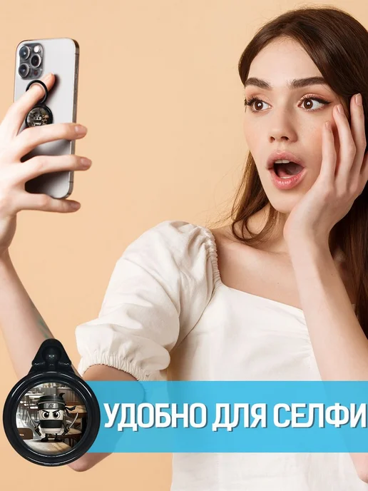 Krutoff Кольцо-держатель Капучино Ассассино, вариант, фото 3