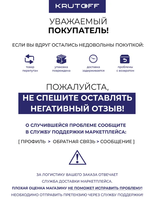 Krutoff Кольцо-держатель Капучино Ассассино, вариант, фото 8
