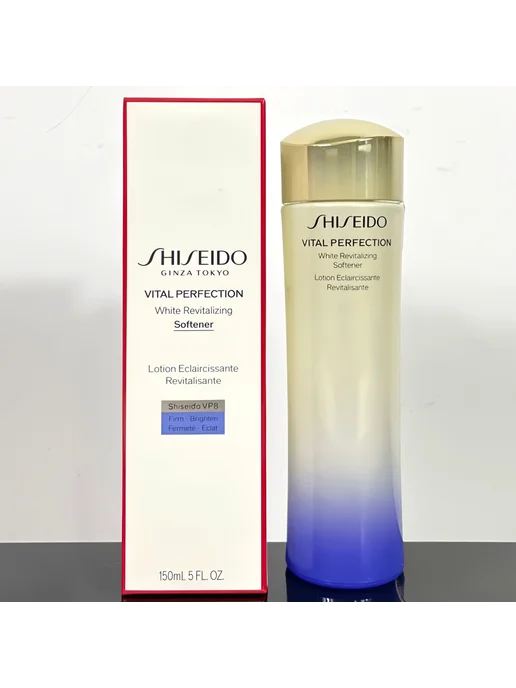 Shiseido тоник для лица антивозрастной 150 мл, 150 мл
