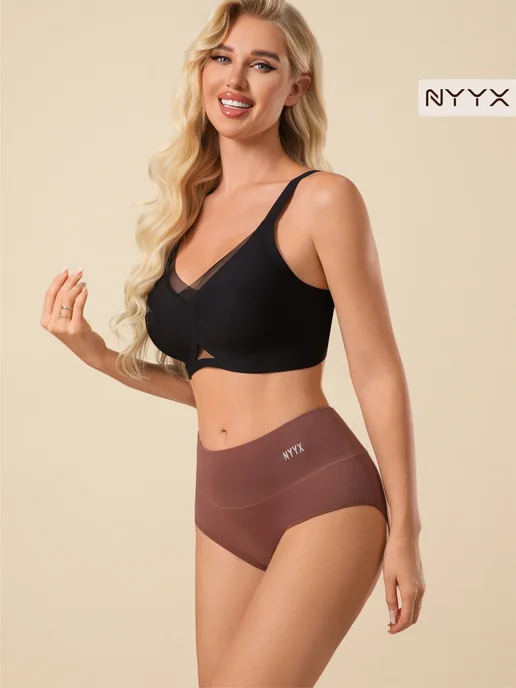 NYYX Трусы женские слипы хлопок с высокой посадкой набор, вариант, фото 4