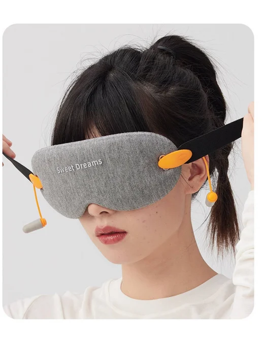 eye mask Маска для сна, серый