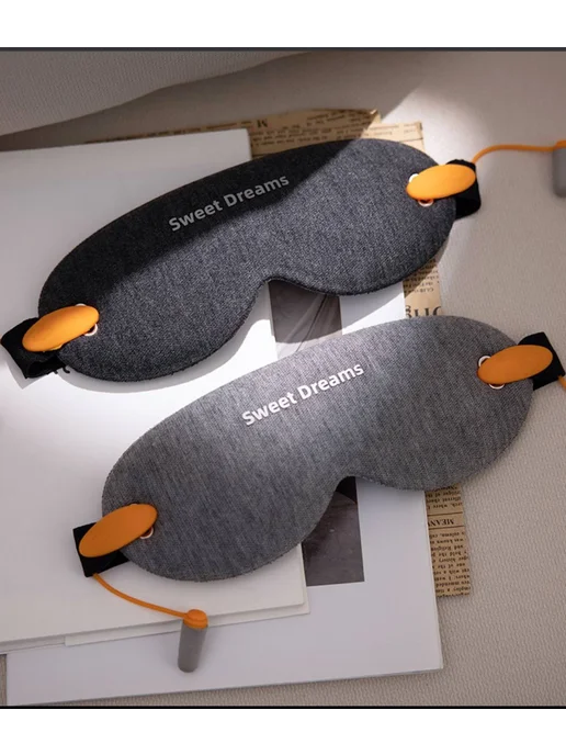 eye mask Маска для сна, серый, фото 4