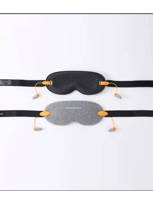 eye mask Маска для сна, серый, фото 5