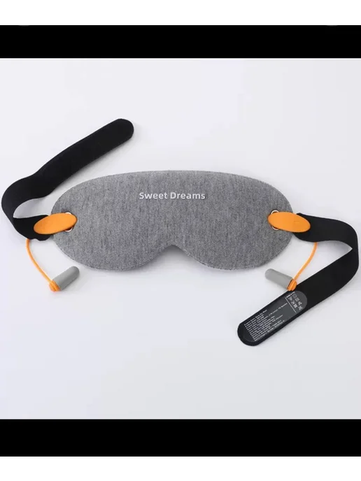 eye mask Маска для сна, серый, фото 7