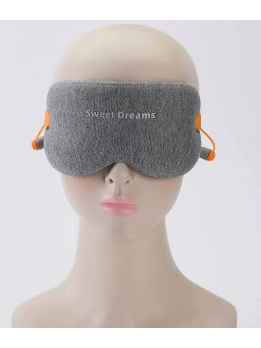 eye mask Маска для сна, серый, фото 8