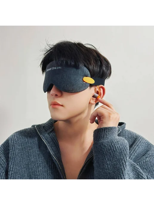 eye mask Маска для сна, черный, фото 2