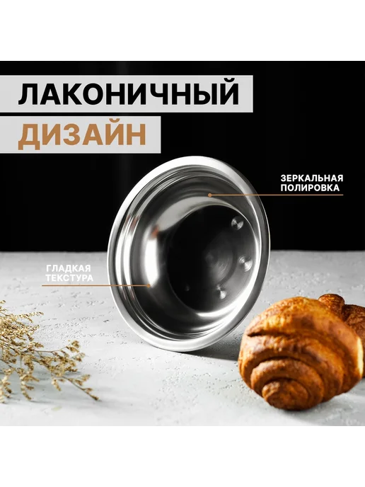 Доляна Миска для подачи блюд и сервировки стола, серый, фото 2