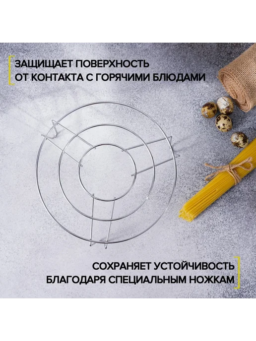 Доляна Подставка для микроволновки металлическая, серый, фото 2
