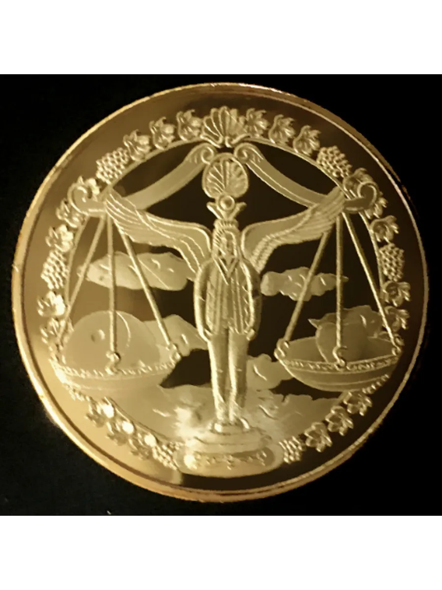 Монета сувенирная Знак зодиака Весы
