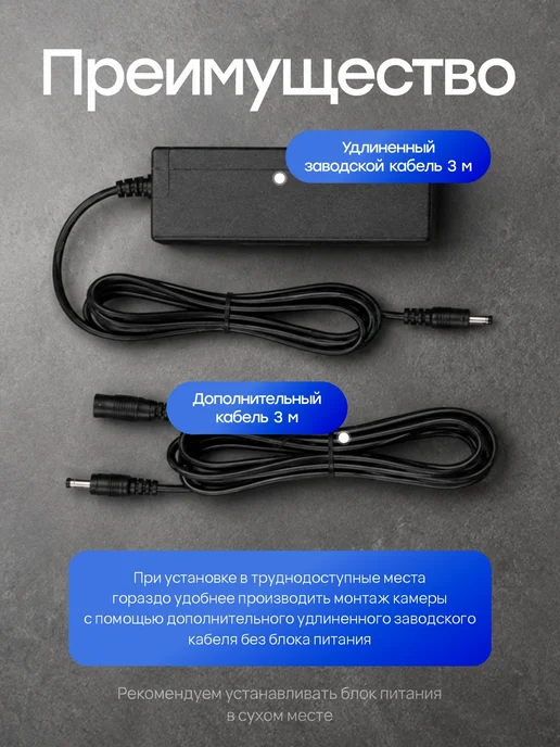 VisionPro Уличная камера видеонаблюдения Wi-Fi через телефон со звуком, белый, фото 5