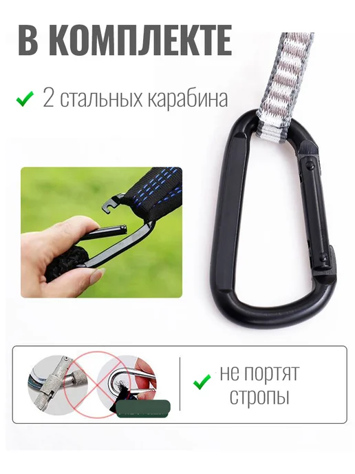 Гамак подвесной для отдыха сада дачи туризма, оранжевый, фото 3