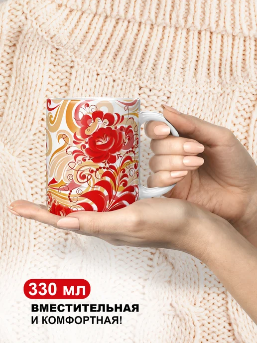 КИСЯМБА Кружка именная Анна, белый, фото 6