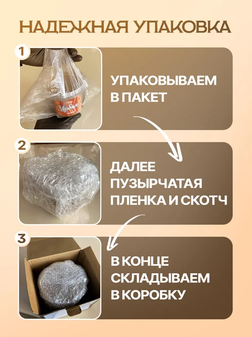 Мельница Согратль Урбеч из тыквенных семечек без сахара 1 кг, 1 кг, фото 5