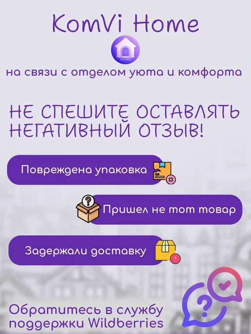 KomVi Home Силиконовый складной таз для дома и сада 25л, 25 л, фото 6