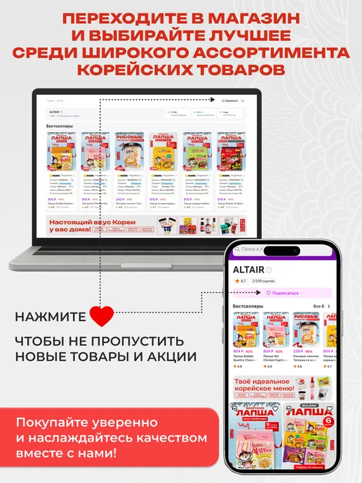 samyang Лапша Buldak 3x Spicy экстремально острая 5 шт, 5 шт, фото 4