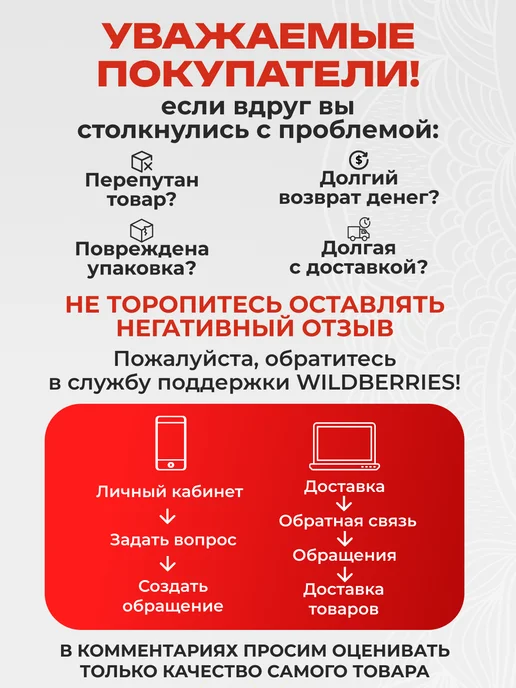 samyang Лапша Buldak 3x Spicy экстремально острая 5 шт, 5 шт, фото 6