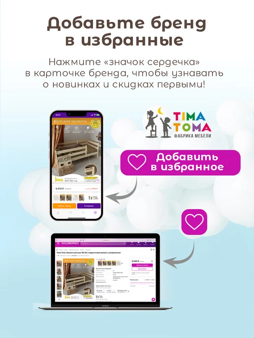Дома у Тимы Песочница деревянная 120х118 для улицы с крышкой, 120x118, фото 8