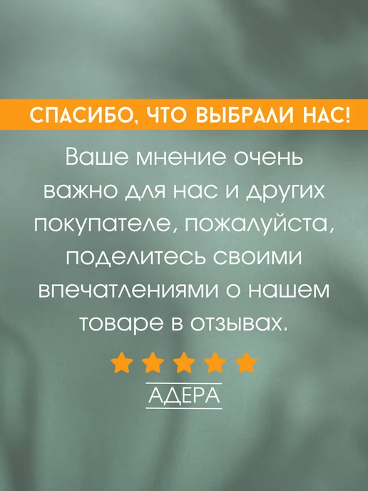 Нагель шкант . Толщина 25 мм, длина 25 см. 150 штук, 25 25 150, фото 3