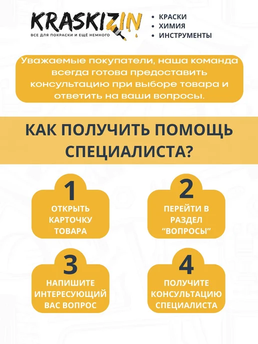 ARNEZI Насос для перекачки топлива ГСМ 24 В, вариант, фото 12