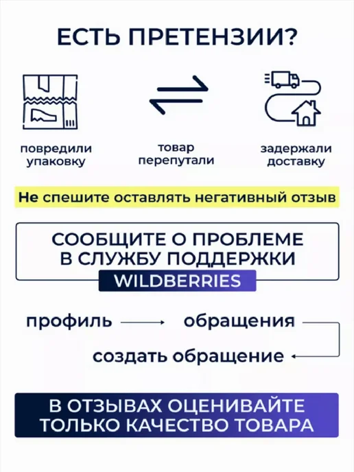 STAFF Блок для записей самоклеящийся пастельный, синий, фото 3