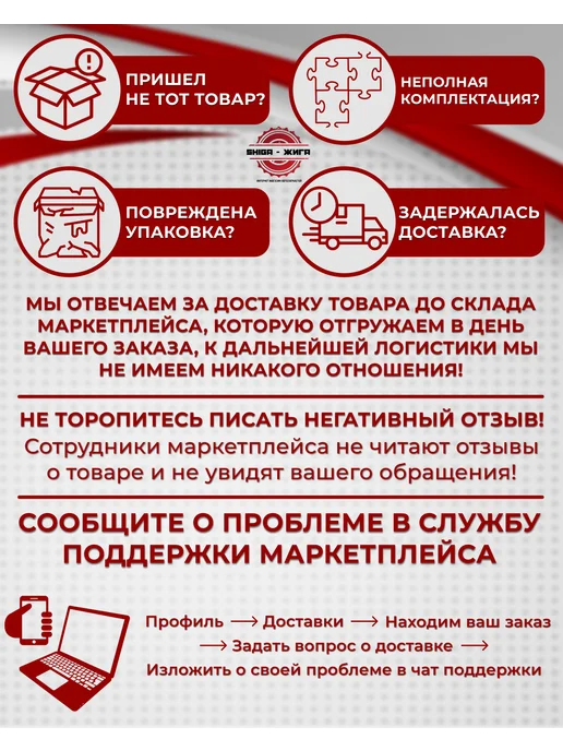 dmaf Блок предохранителей для ВАЗ 2110, ВАЗ 2123 Шевроле Нива, вариант, фото 5