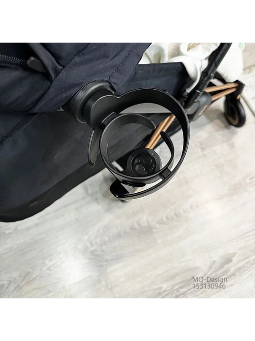Подстаканник для коляски Cybex Priam, Beezy ABS пластик, вариант, фото 3