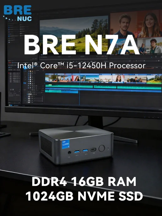BRENUC Мини пк, Intel core i5-12450H, 16+512Gb, 1024 ГБ