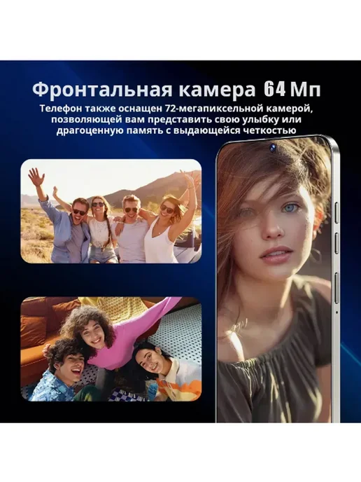Смартфон YFQTXLW 1 8/256 ГБ, фиолетовый, фото 5