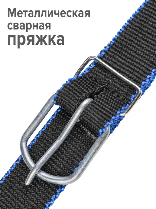 REITER Шлейка для лошади капроновая под седло 35 мм, вариант, фото 8