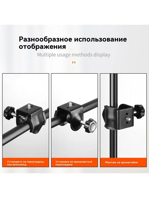Держатель для мобильного телефона Черный, черный, фото 2